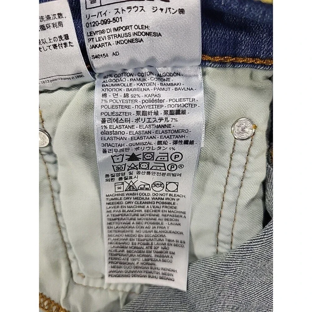 Levi's 541™ Athletic Taper Size 40×32